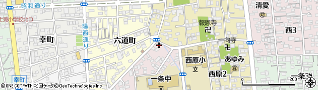 手塚治療院周辺の地図