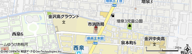 金沢市消防局　警防課警防係周辺の地図