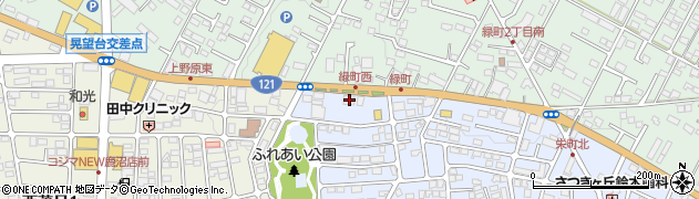 栃木銀行鹿沼東 ＡＴＭ周辺の地図