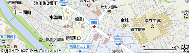 鱗町周辺の地図