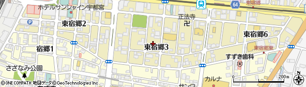 エクシール東宿郷管理事務所周辺の地図