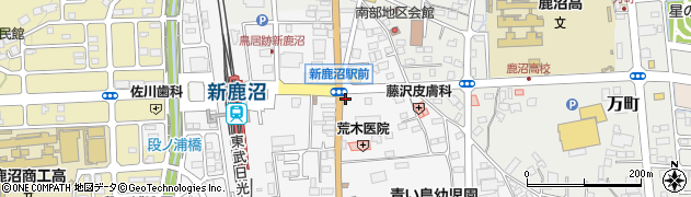 栃木県鹿沼市鳥居跡町992周辺の地図