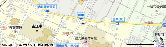 医王環境株式会社周辺の地図