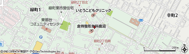 栃木県鹿沼市緑町2丁目周辺の地図