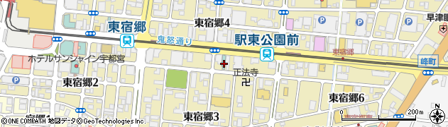 栃木県宇都宮市東宿郷周辺の地図
