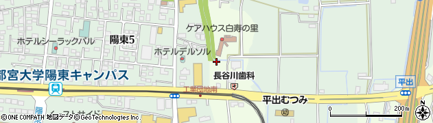 栃木県宇都宮市下平出町904周辺の地図