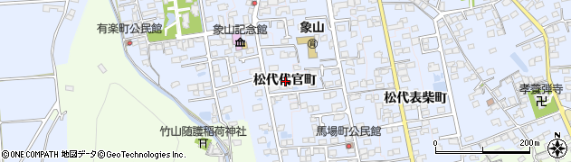 長野県長野市松代町松代代官町周辺の地図