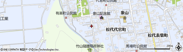 長野県長野市松代町（松代竹山町）周辺の地図