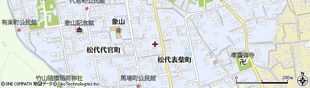 長野県長野市松代町（松代表柴町）周辺の地図