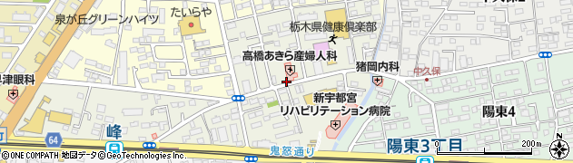 栃木県宇都宮市東今泉周辺の地図