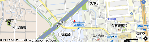 石川県金沢市上安原南18周辺の地図