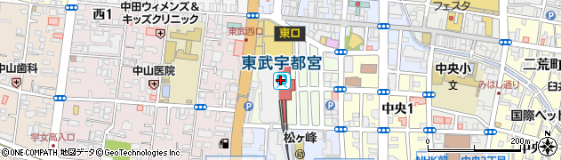 眞壁屋うどん 東武宇都宮店周辺の地図