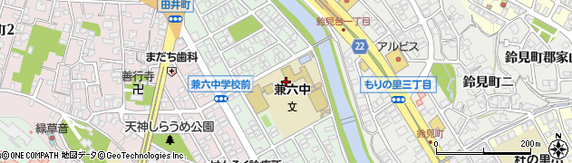 金沢市立兼六中学校周辺の地図