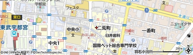 栃木県宇都宮市二荒町9周辺の地図
