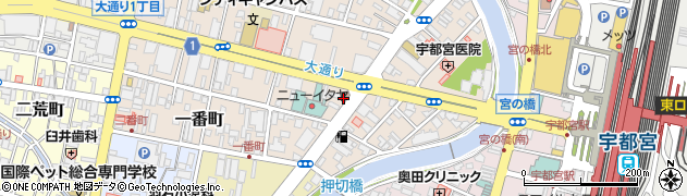 大東銀行宇都宮支店周辺の地図