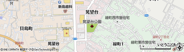 晃望台公園周辺の地図