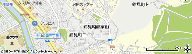 石川県金沢市鈴見町（郡家山）周辺の地図