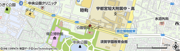 栃木県宇都宮市睦町周辺の地図