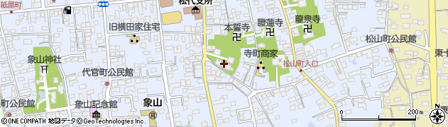 大英寺周辺の地図
