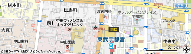 東横ＩＮＮ東武宇都宮駅西口周辺の地図