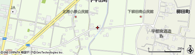 栃木県宇都宮市下平出町1640周辺の地図
