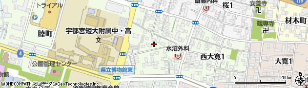 栃木県宇都宮市西大寛2丁目周辺の地図