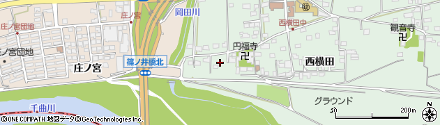 長野県長野市篠ノ井横田（西横田）周辺の地図
