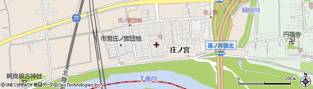 長野県長野市篠ノ井塩崎（庄ノ宮）周辺の地図