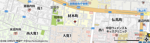 栃木県宇都宮市材木町周辺の地図
