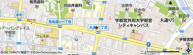 りそな銀行宇都宮支店周辺の地図