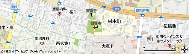 観専寺周辺の地図