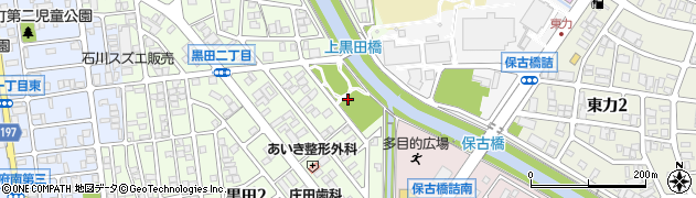 黒田児童公園周辺の地図