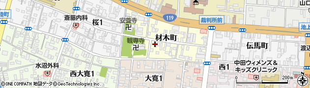 藤原行政書士事務所周辺の地図