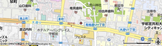 ＡＣＡＤＥＭＹ宇都宮本校周辺の地図