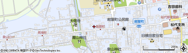 長野県長野市松代町（松代紙屋町）周辺の地図