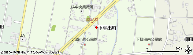 栃木県宇都宮市下平出町1583周辺の地図