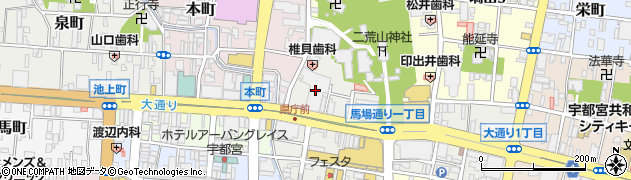 株式会社ジャックス宇都宮支店周辺の地図
