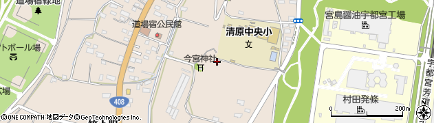 栃木県宇都宮市道場宿町872周辺の地図