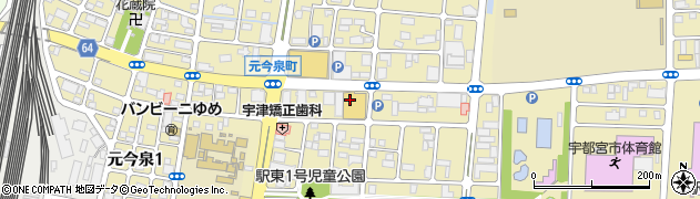 株式会社オータニ　宇都宮駅東店周辺の地図