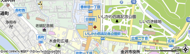 アトリオ香林坊大和　専門店警備室周辺の地図