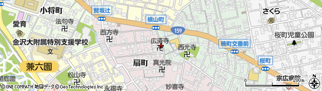 石川県金沢市扇町周辺の地図