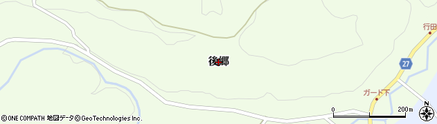 栃木県茂木町（芳賀郡）後郷周辺の地図