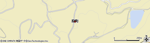 群馬県東吾妻町（吾妻郡）原町周辺の地図