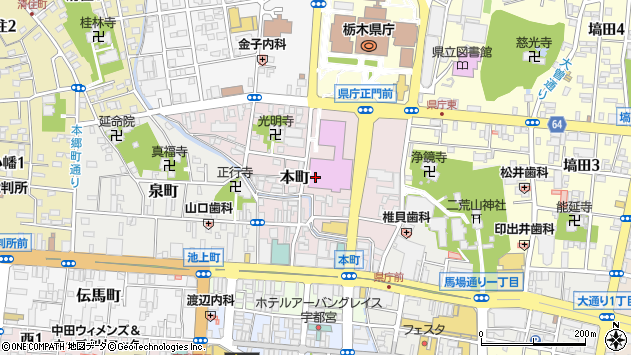 〒320-0033 栃木県宇都宮市本町の地図