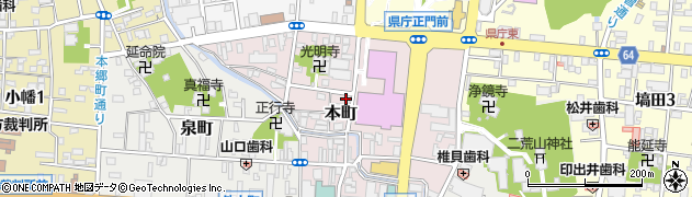 Ａ　県庁前受付センター周辺の地図