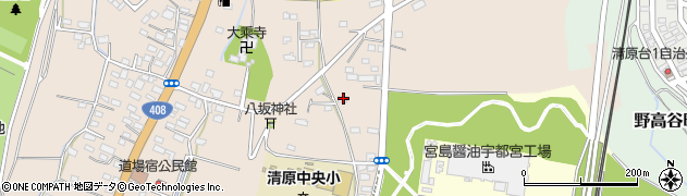 栃木県宇都宮市道場宿町541周辺の地図