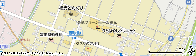 片村書店らくら周辺の地図