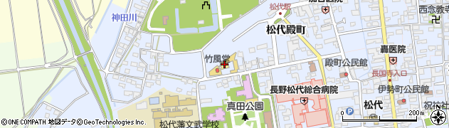 長野県長野市松代町松代殿町10周辺の地図