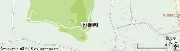 茨城県常陸太田市下利員町周辺の地図