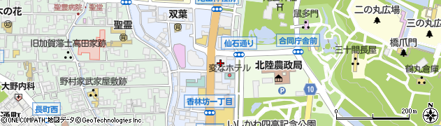 金沢信用金庫　苦情受付周辺の地図
